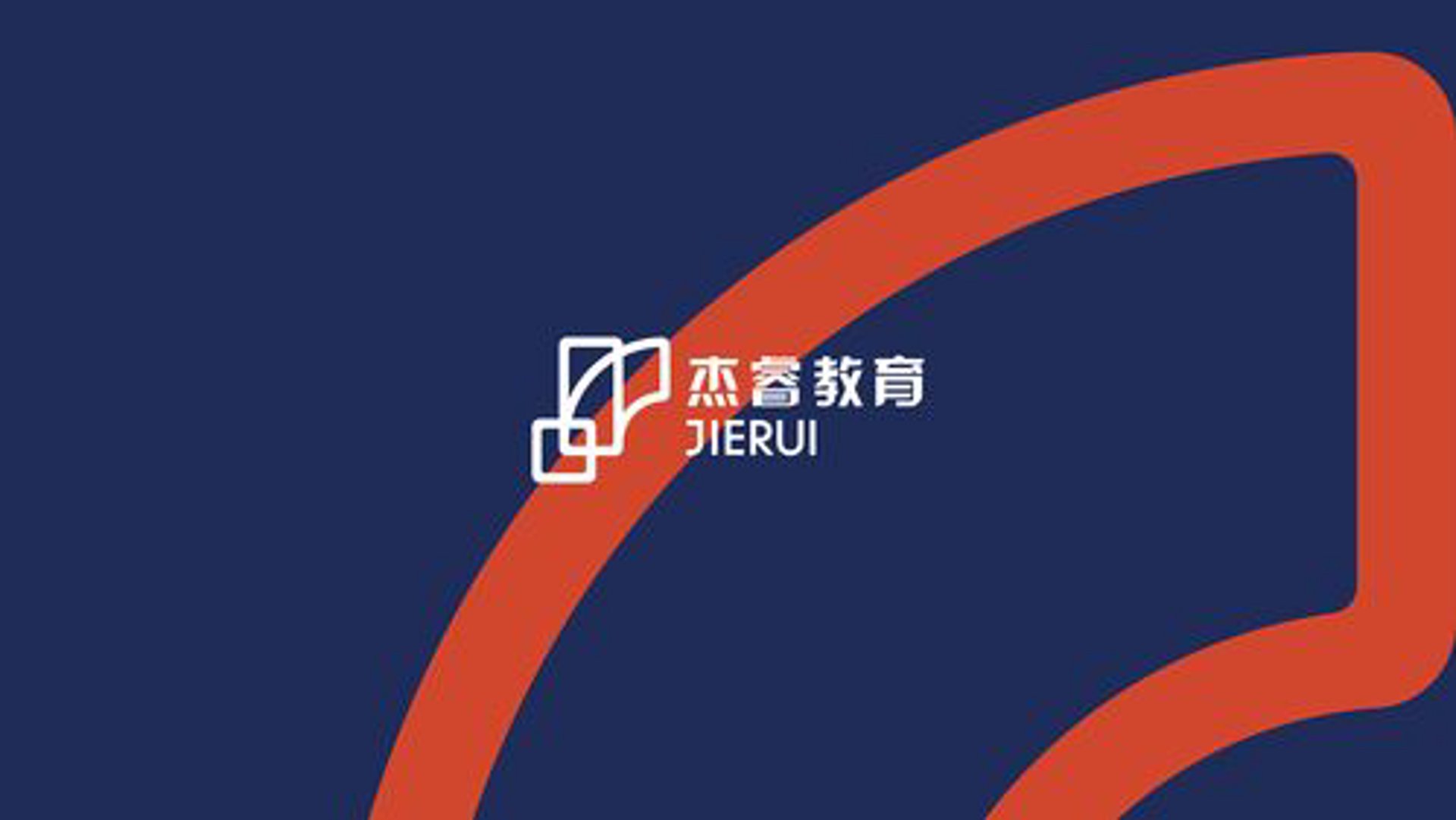 中小学辅导:时代需求与未来趋势