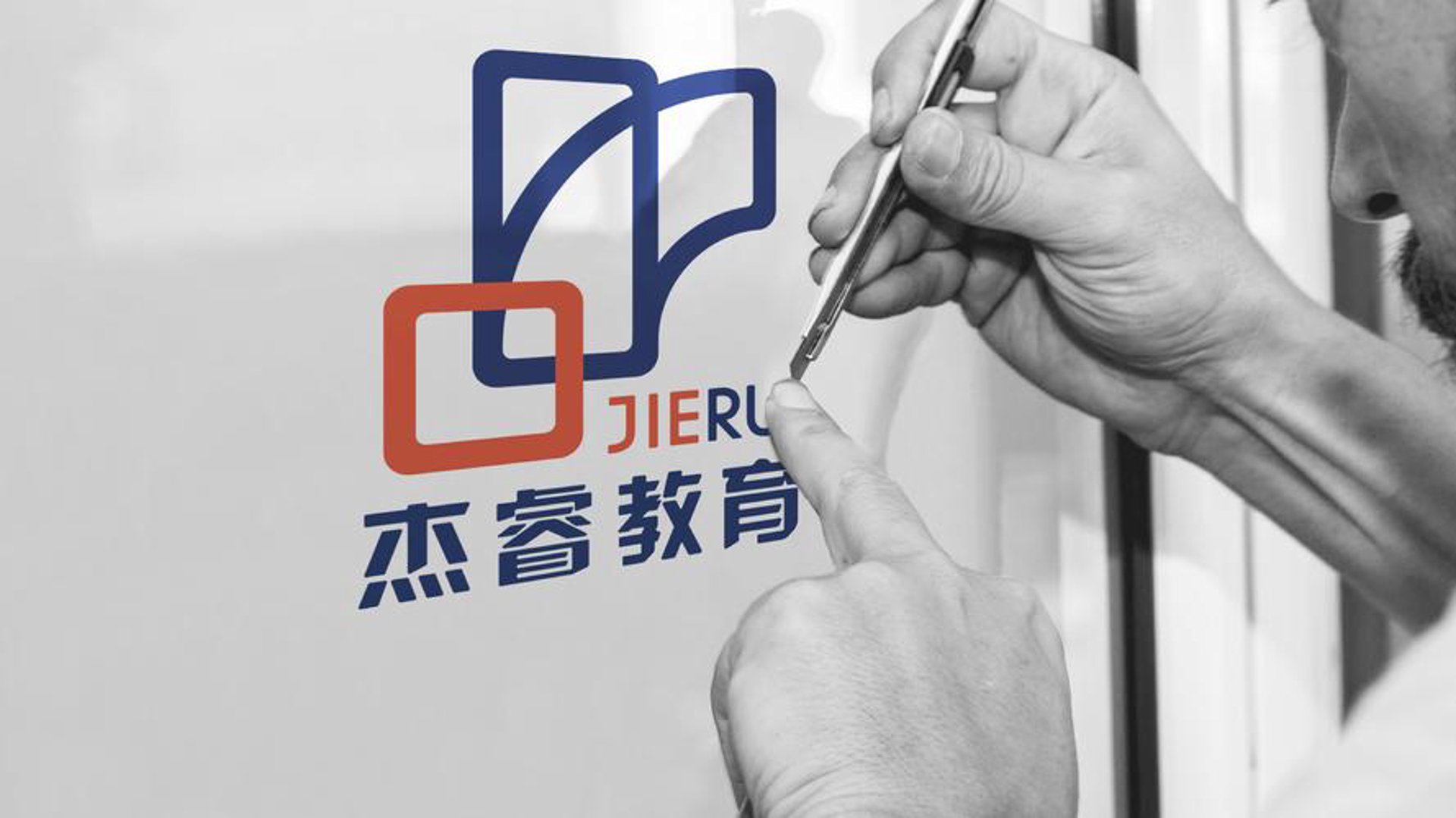 一对一辅导:个性化教育的未来趋势